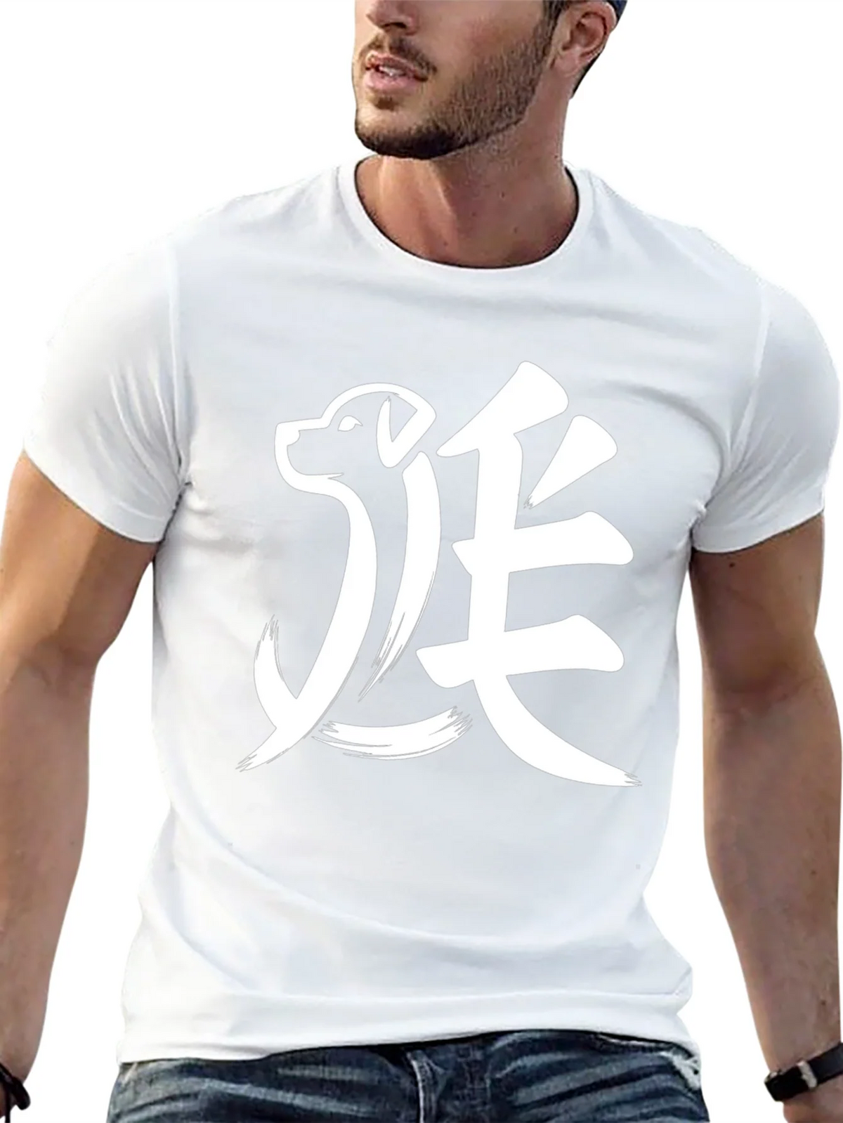 Dog Kanji Graphic T-Shirt product image 12