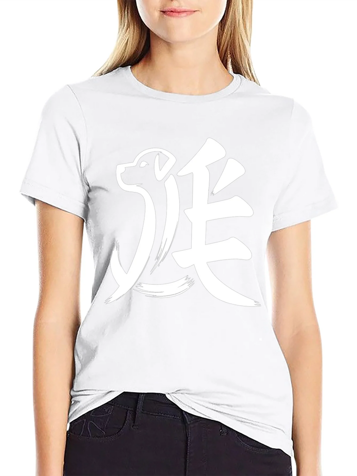 Dog Kanji Graphic T-Shirt product image 8