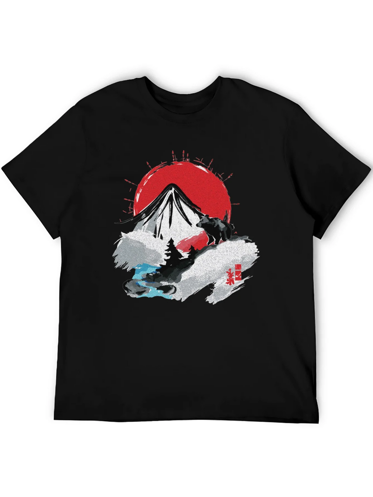 Mountain Bear Graphic T-Shirt product image 5