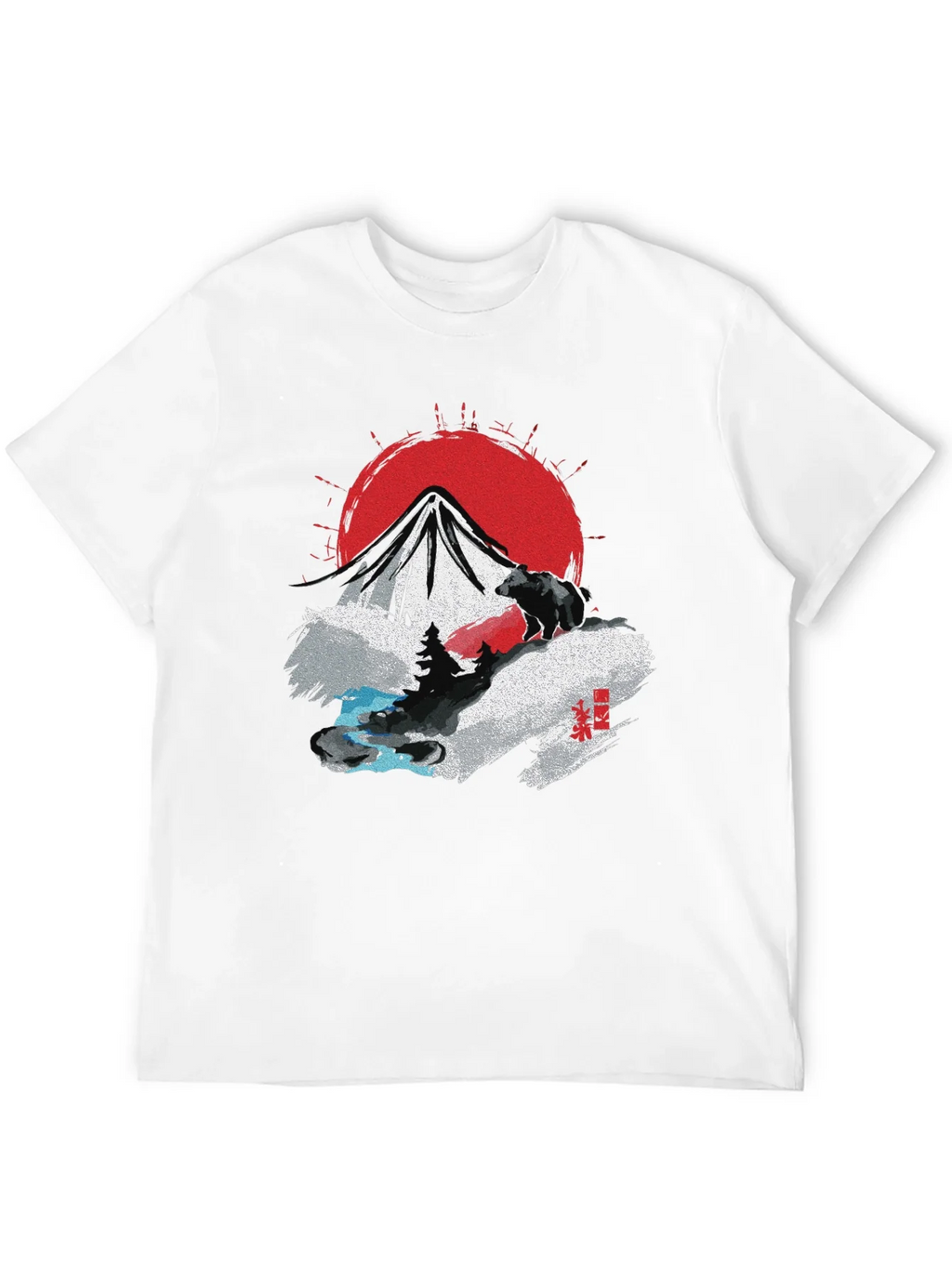 Mountain Bear Graphic T-Shirt product image 11