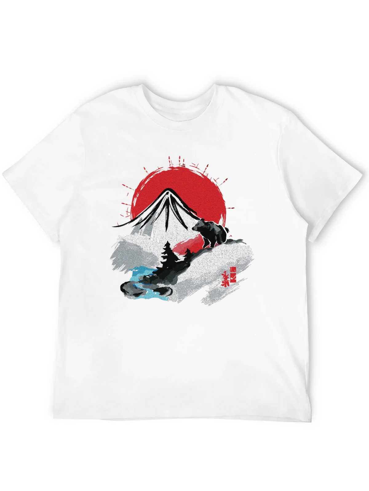 Mountain Bear Graphic T-Shirt product image 11