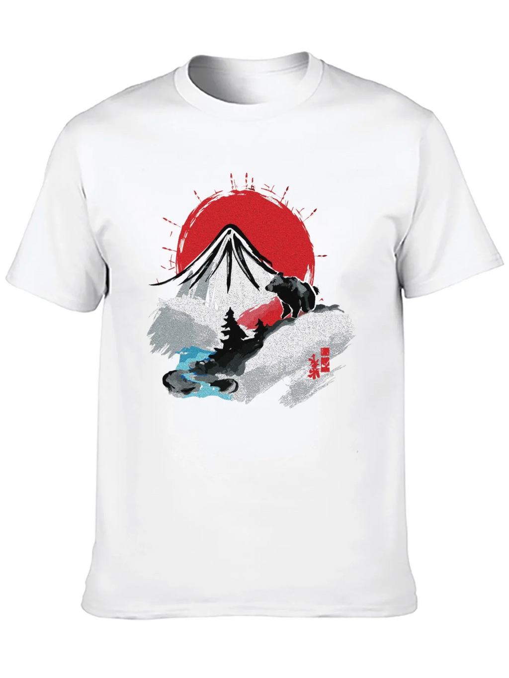 Mountain Bear Graphic T-Shirt product image 9