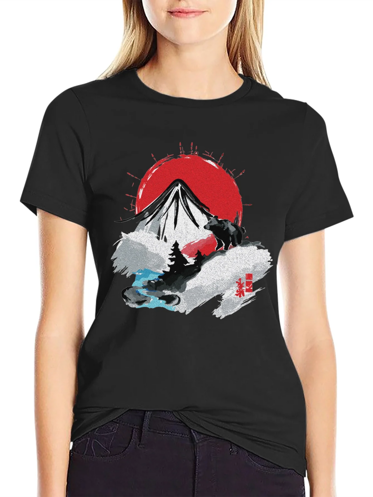 Mountain Bear Graphic T-Shirt product image 2