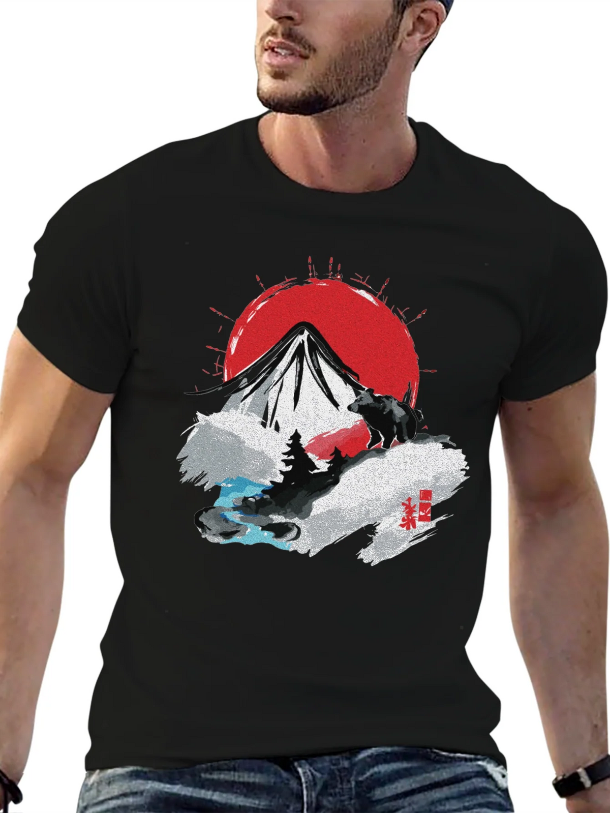 Mountain Bear Graphic T-Shirt product image 6
