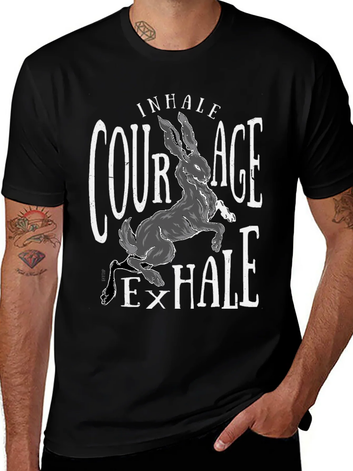 Courage Hare T-Shirt - Inhale Exhale product image 1